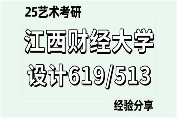 配资利息是多少？——揭秘融资融券背后的成本与收益